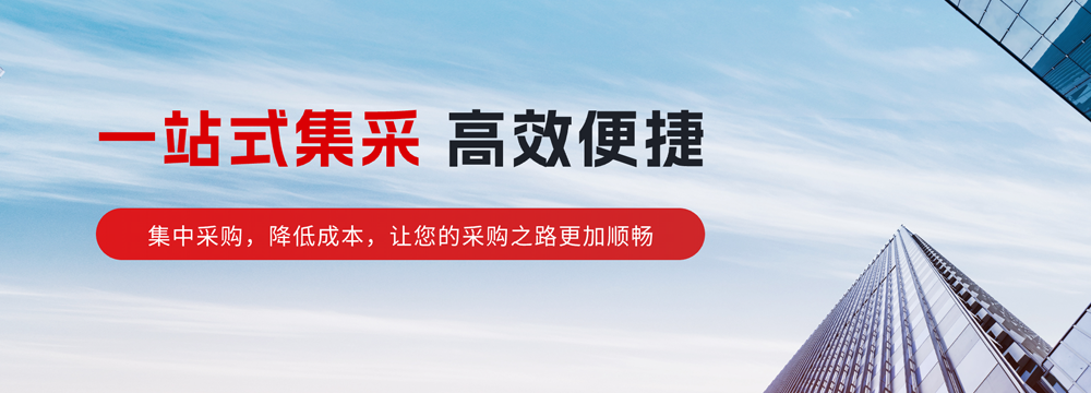 键盘